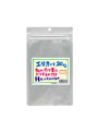 【使用済み風加工品】エリカです20だよ