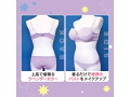 極大盛りパッド入りブラ＆ショーツ おとこの娘用 画像3