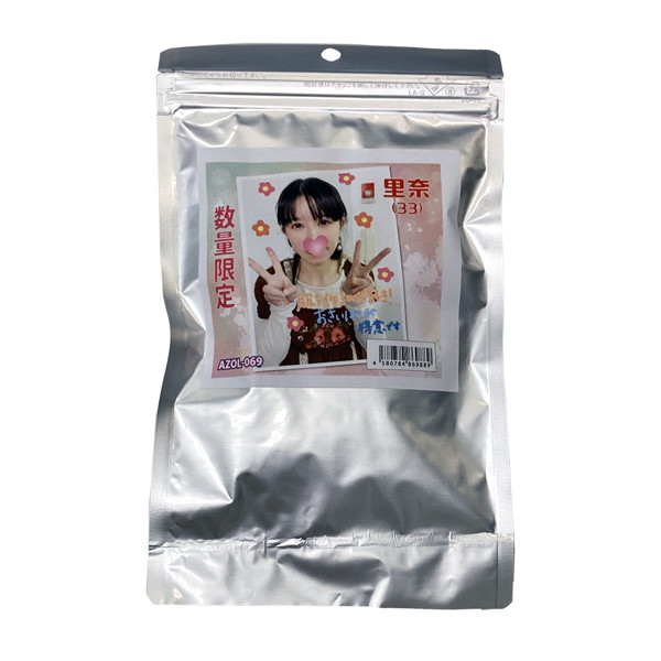 【使用済み風加工品】数量限定 里奈(33才)さんのパンツ(AZOL-069) | エロリンク・女性用玩具データベース