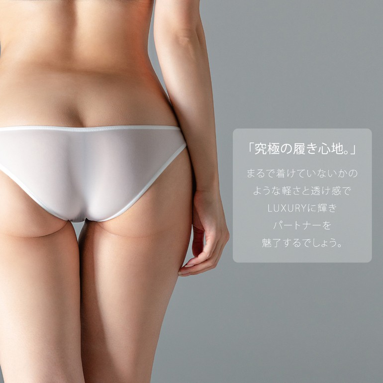 うすい。-usui- ハーフバックショーツ（白）の商品画像 7