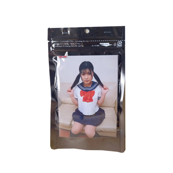 女子〇生のお下がり下着004