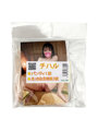 【使用済み風加工品】チハルちゃんの使用済み下着 生写真3枚付き（AZOL-095）