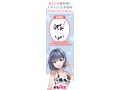牛柄スポブラ＆ショーツ おとこの娘用 画像2
