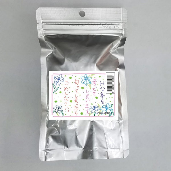 いつもHな事を考えてしまします… 使用済み風加工品（Pan2-004OL）