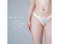 うすい。-usui- ハイレグショーツ（白） 画像1
