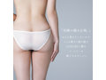 うすい。-usui- ハイレグショーツ（白） 画像2