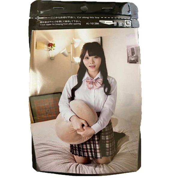女子〇生のお下がり下着015（使用済み風加工品）（AKA-015）