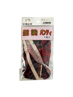 【癒しフル】 【使用済み風加工品】当店 買取 パンティ（KPC-003）｜lingerie9309