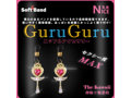 【GuruGuru ニップルアクセサリー】ラブハート（NPA-108） 画像1