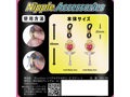 【GuruGuru ニップルアクセサリー】ラブハート（NPA-108） 画像2