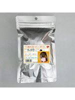 たまき 学生 お尻の筋肉強化中！《使用済み風加工品》（Pan2-022JK）