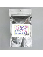 下着を新調したから古くなったパンティ売っちゃいます《使用済み風加工品》（Pan2-019OL）