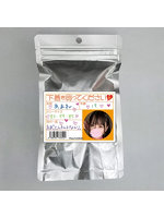 あまね 19歳 モリ○ンですw《使用済み風加工品》（Pan2-020JD）