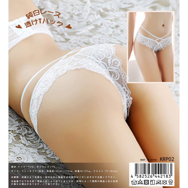 1000円以下