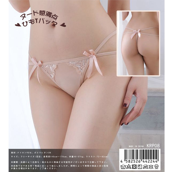 ヌード感満点 ひもTバック