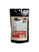 【癒しフル】 【使用済み風加工品】風俗店に面接しに来た子からGETしたパンティ（AZOL-122）｜li9377