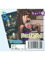 《使用済み風加工品》ドレスの下のTバック（SZP-21）