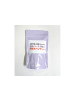 【使用済み風加工品】休憩時間に控室でもらった深夜パート主婦の汗染みパンティー