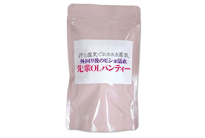 【使用済み風加工品】汗と湿気でホカホカ蒸気 外回り後のビショ濡れ先輩OLパンティー