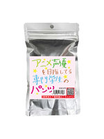 【使用済み風加工品】アニメ声優を目指してる専門学生のパンツ（EZJD-070）