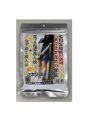 【使用済み風加工品】ひまり 19歳（AZJK-093）