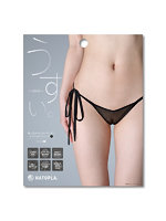 【癒しフル】 うすい。-usui- 食い込みセンターギャザーサイドリボンTバック（黒）｜li9485