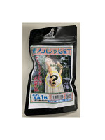 【癒しフル】 【使用済み風加工品】素人パンツGET 一人エッチ好きの学生（AZJK-094）｜li9497