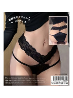 官能スタイリッシュパンティ