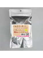 【使用済み風加工品】不動産屋で働いてる新卒1年目の子（EZOL-095）