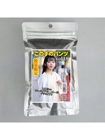 【使用済み風加工品】この子のパンツ vol.18（EZJD-076）