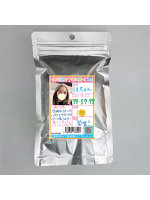 《使用済み風加工品》うえちゃん 学生（Pan2-044JK）