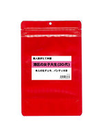 【使用済み風加工品】素人脱ぎたて本舗 港区の女子大生（20代）