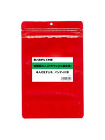 【使用済み風加工品】素人脱ぎたて本舗 秋葉原のメイドカフェ（25歳未満）