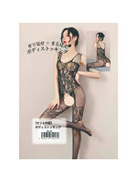 【癒しフル】 ギリ見せ×まる見え ボディストッキング 黒｜li9615