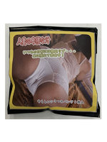 【使用済み風加工品】人妻の卑猥な汁（KYA-024）