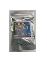 【使用済み風加工品】誰がどう見たって巨乳な女子大生のパンツ(AZJD-137)