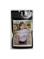 【使用済み風加工品】由希子ちゃんの貴重使用済みパンツ(AZOL-143)