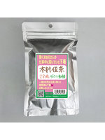 【使用済み風加工品】木村佳奈 28歳 デパート勤務（EZOL-098）