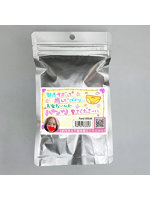 《使用済み風加工品》金欠学生の可愛いパンティ（Pan2-050JK）