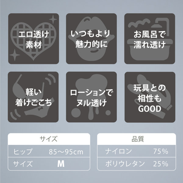 うすい。-usui- フリルTバック（白） 画像4