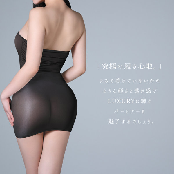 うすい。-usui- タイトミニワンピース（黒） 画像2