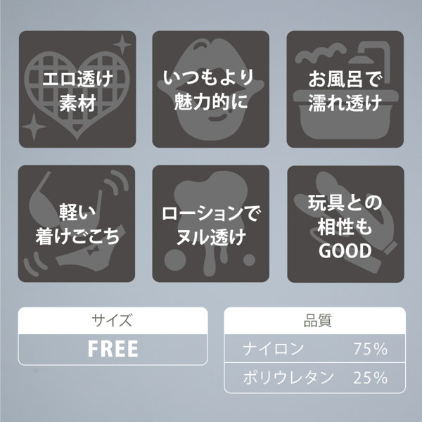 うすい。-usui- タイトミニワンピース（黒） 画像4