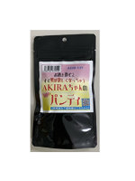 【使用済み風加工品】お酒を飲むとすぐ男が欲しくなっちゃうAKIRAちゃんのエロいパンティ（AZJD-139）