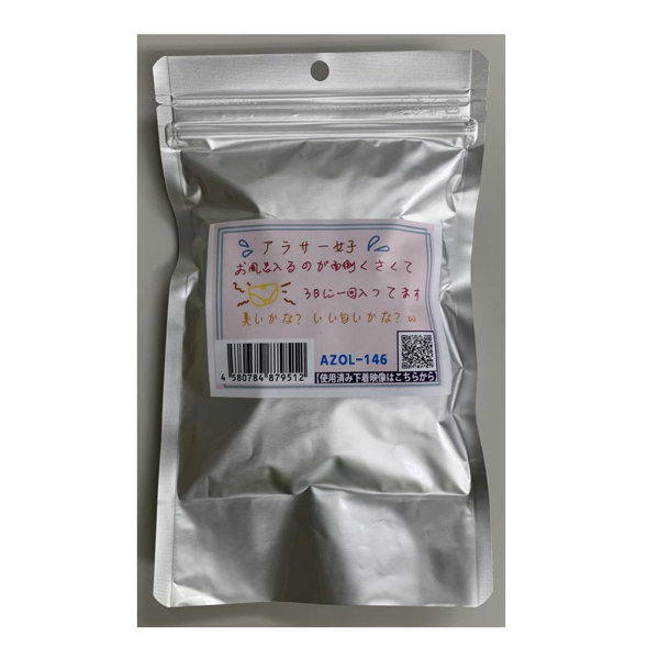 【使用済み風加工品】3日に一回お風呂に入るアラサー女子のパンツ（AZOL-146）