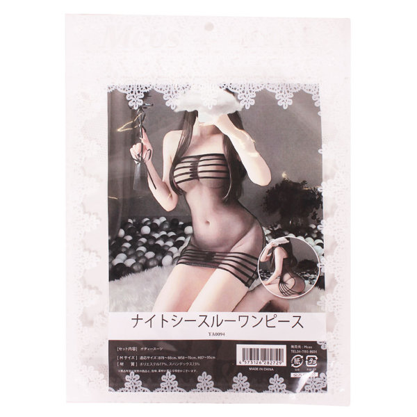 ナイトシースルーワンピース（YA0094） 画像3