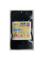 【使用済み風加工品】学生寮の管理人から入手した下着（AZJD-142）