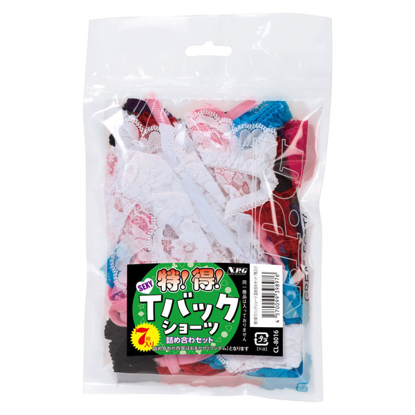 特！得！Tバックショーツ 詰め合わセット 7枚入り