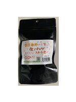 【使用済み風加工品】数学教師から貰った生パンツ（AZOL-157）