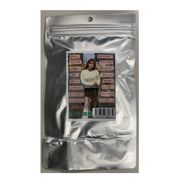 【使用済み風加工品】レノン 26歳（AZOL-161）