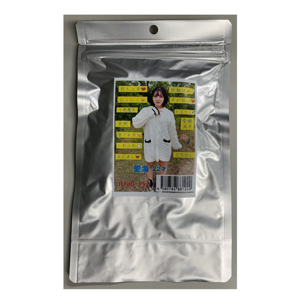 【使用済み風加工品】愛海 22才(AZJD-152)